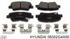 Тормозные колодки задние дисковые Hyundai/Kia/Mobis 58302G4A50 (фото 1)