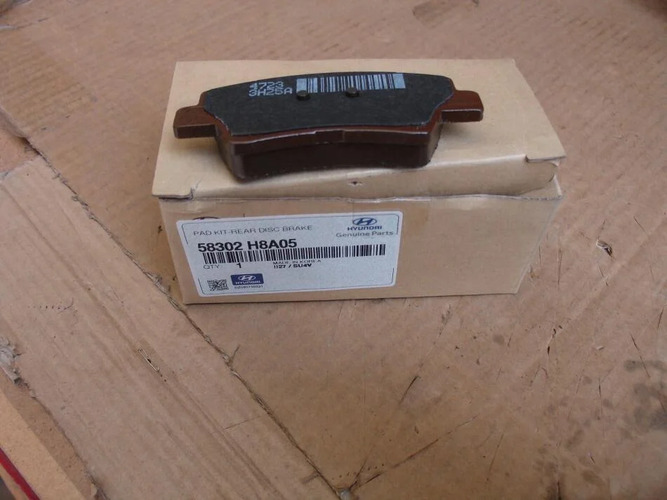 Тормозные колодки задние дисковые Hyundai/Kia/Mobis 58302H8A05 (фото 1)