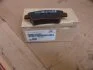 Тормозные колодки задние дисковые Hyundai/Kia/Mobis 58302H8A05 (фото 1)