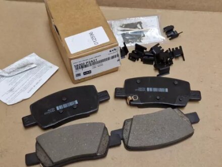 Колодки гальмові задні Hyundai/Kia/Mobis 58302P2A51
