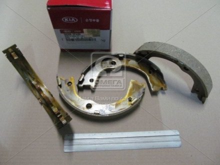 Колодки гальмівні задні Hyundai/Kia/Mobis 583052PA00