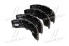 Колодки гальмівні задні барабанні Hyundai HD250/350 -98/HD45/HD46/HD65/HD72/HD78 04- (Mobis) Hyundai/Kia/Mobis 5830545A53 (фото 4)