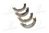 Колодки ручника (вир-во Mobis) Hyundai/Kia/Mobis 583501CA00 (фото 1)