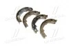 Колодки ручника (вир-во Mobis) Hyundai/Kia/Mobis 583501CA00 (фото 3)