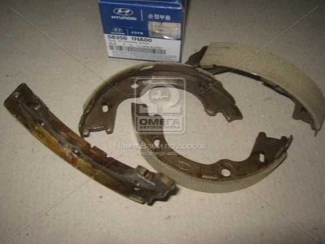 Тормозные колодки задние барабанные Hyundai/Kia/Mobis 583501HA00 (фото 1)