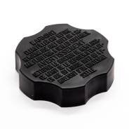 Кришка бачка гальмівної рідини Hyundai/Kia/MobisV Hyundai/Kia/Mobis 5853107000