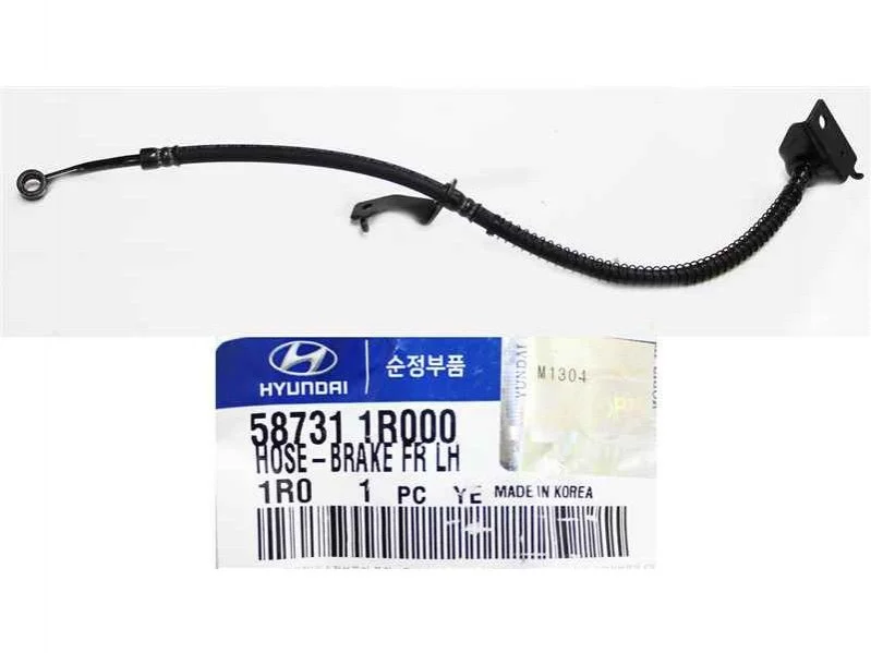 Гальмівний шланг Hyundai/Kia/Mobis 587311R000 (фото 1)