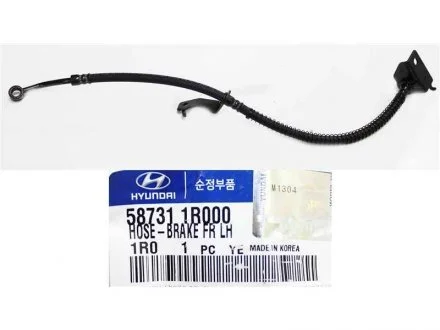 Гальмівний шланг Hyundai/Kia/Mobis 587311R000