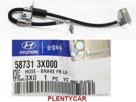 Тормозной шланг Hyundai/Kia/Mobis 587313X000