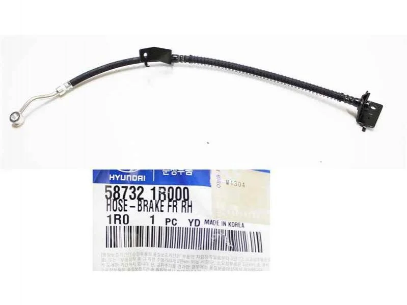 Гальмівний шланг Hyundai/Kia/Mobis 587321R000 (фото 1)