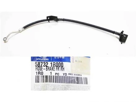 Гальмівний шланг Hyundai/Kia/Mobis 587321R000