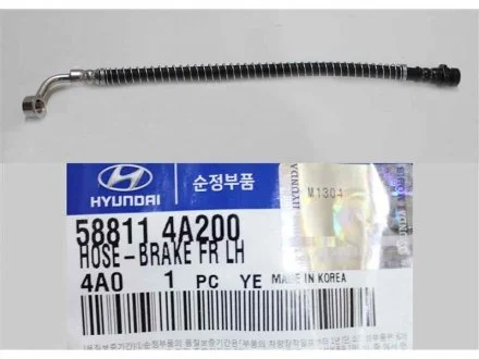Шланг тормозной передний левый Hyundai H-1 01- (выр-во Mobis) Hyundai/Kia/Mobis 588114A200