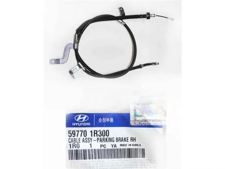 Трос гальма стоянки правий Hyundai/Kia/Mobis 597701R300