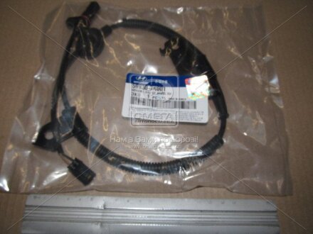 Датчик ABS зад пр SONATA SONA Hyundai/Kia/Mobis 599303K001