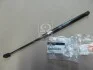 Амортизатор капота Hyundai Ix55/Veracruz 07- (вир-во Mobis) Hyundai/Kia/Mobis 811603J000 (фото 4)