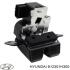 Замок кришки багажника Hyundai/Kia/Mobis 812301H300 (фото 1)