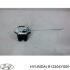 Замок крышки багажника Hyundai/Kia/Mobis 812304Y000 (фото 1)