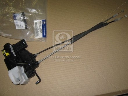 Привод замка двери (выр-во Mobis) Hyundai/Kia/Mobis 813101J020