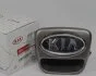 Ручка багажника Hyundai/Kia/Mobis 817201Y010 (фото 1)