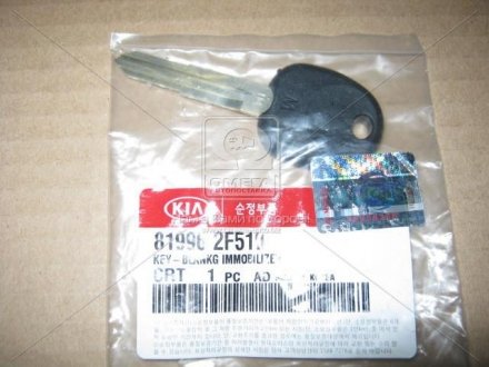 Ключ (иммобил) (Mobis) Hyundai/Kia/Mobis 819962F510