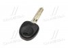 Ключ (иммобил) (Mobis) Hyundai/Kia/Mobis 819962G010 (фото 2)