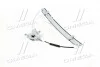 Стеклоподъемник Hyundai/Kia/Mobis 8240322010 (фото 1)