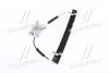 Стеклоподъемник Hyundai/Kia/Mobis 8240338011 (фото 2)