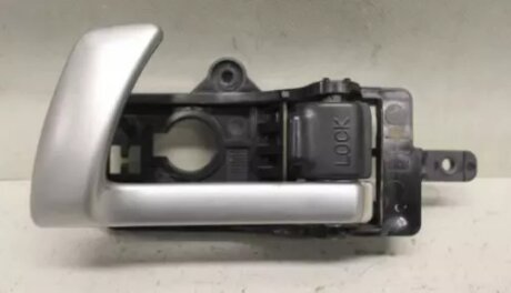 Ручка Hyundai/Kia/Mobis 826102B010WK