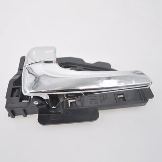 Ручка двери левой передней внутрен (выр-во Mobis) Hyundai/Kia/Mobis 826102S010CR