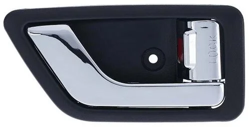 Ручка дверей внутрішня Hyundai/Kia/Mobis 826201C010WK (фото 1)