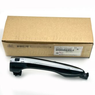Фото ручка дверей Hyundai/Kia/Mobis 826512T020 Ручка дверей Hyundai/Kia/Mobis 826512T020