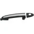 Накладка ручки дверной Hyundai/Kia/Mobis 826522B000 (фото 1)