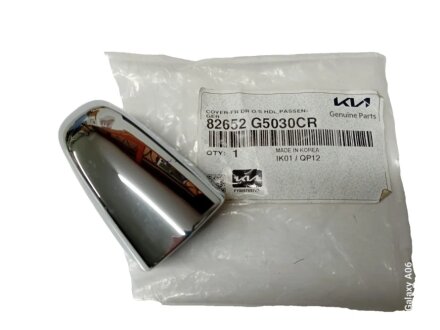 Накладка ручки дверної Hyundai/Kia/Mobis 82652G5030CR