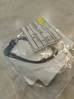 Прокладка Hyundai/Kia/Mobis 82664F2000