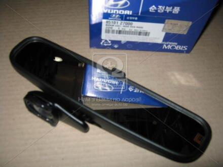 Зеркало салона CERATO/MAT Hyundai/Kia/Mobis 8510127000