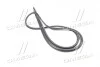 Уплотнитель стекла лобового Kia Carens 06- (выр-во Mobis) Hyundai/Kia/Mobis 861311D000 (фото 1)