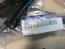 Уплотнитель стекла лобового Hyundai Santa Fe 06- (выр-во Mobis) Hyundai/Kia/Mobis 861312B000 (фото 1)
