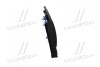 Молдинг передней двери (выр-во Mobis) Hyundai/Kia/Mobis 86180C1000 (фото 4)