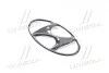 Эмблема радиаторной решетки h (выр-во Mobis) Hyundai/Kia/Mobis 863002B100 (фото 1)