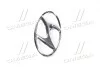 Эмблема радиаторной решетки h (выр-во Mobis) Hyundai/Kia/Mobis 863002B100 (фото 4)