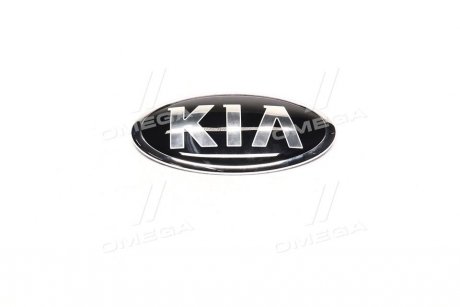 Эмблема KIA (выр-во Mobis) Hyundai/Kia/Mobis 863201W200