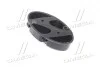 Кронштейн емблеми (вир-во Mobis) Hyundai/Kia/Mobis 863522B720 (фото 1)