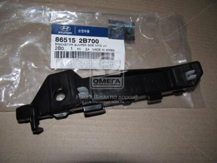 Кронштейн кріплення перед Hyundai/Kia/Mobis 865152B700