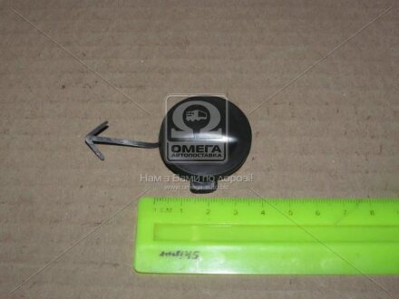 Заглушка бампера пер. (Mobis) Hyundai/Kia/Mobis 865171C100