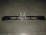 Решетка бампера нижняя/под Hyundai/Kia/Mobis 865221E000 (фото 1)