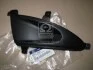Решітка бампера лів. HYUN ELANTRA 06-10 (вир-во Mobis) Hyundai/Kia/Mobis 865232H001 (фото 1)
