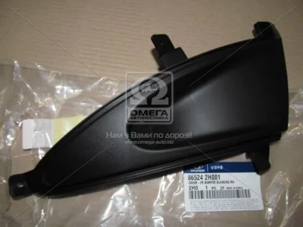 Решітка бампера пра. HYUN ELANTRA 06-10 (вир-во Mobis) Hyundai/Kia/Mobis 865242H001