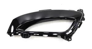 Накладка противотуманной фары Hyundai/Kia/Mobis 865512T000