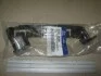 Кронштейн переднього бампера Hyundai/Kia/Mobis 865513K000 (фото 2)