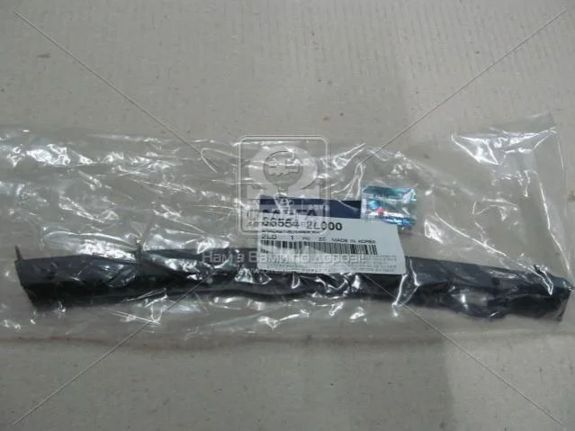 Кронштейн переднього бампера правий Hyundai I30/I30CW 07- (вир-во Mobis) Hyundai/Kia/Mobis 865542L000 (фото 1)